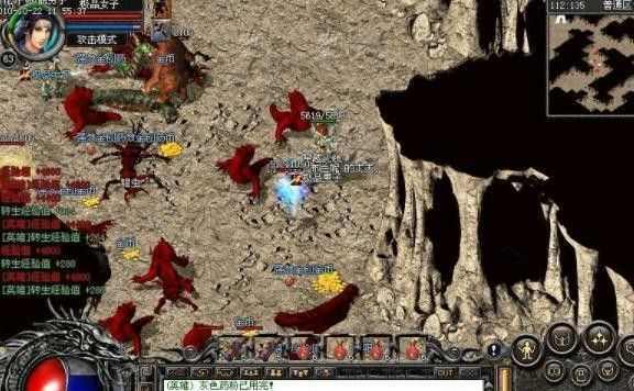 iOS热血传奇扫码指南:资深玩家的全场景实操心法 iOS热血传奇扫码指南:资深玩家的全场景实操心法